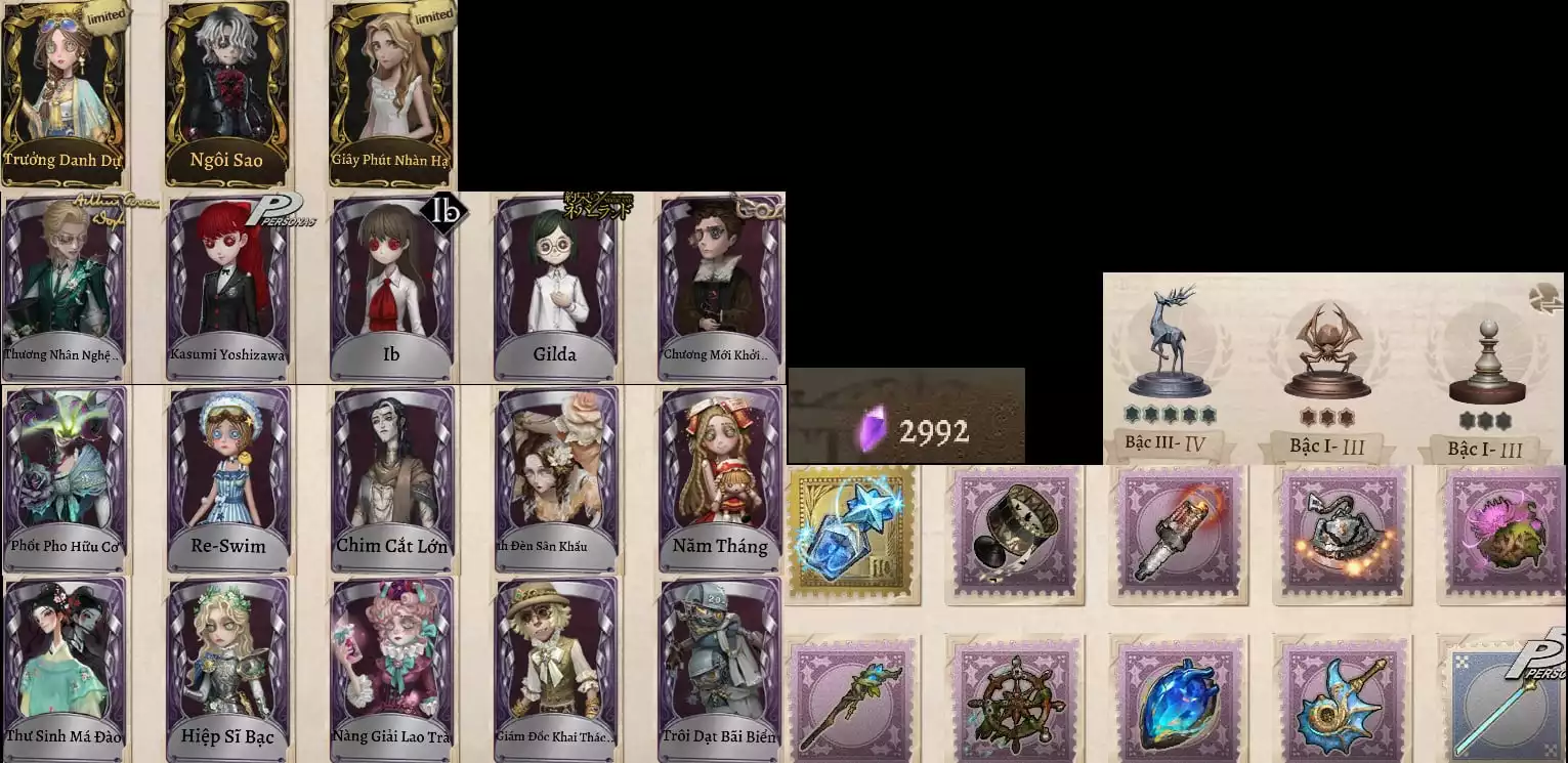S pri + S emil